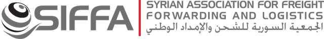 Syrian International Freight Forwarding Association (SIFFA) logo